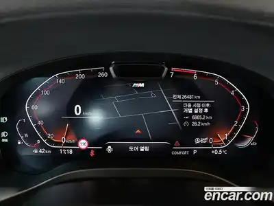 BMW X4 2023 2.0 Автомат в Москве № 228285, миниатюра 6