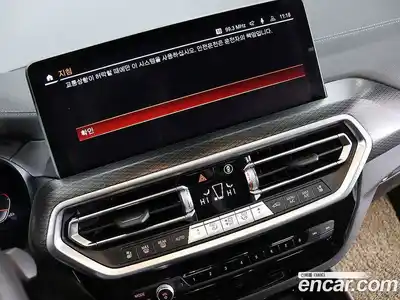 BMW X4 2023 2.0 Автомат в Москве № 228285, миниатюра 7