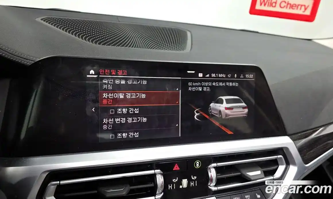 BMW 3-Series 2022 2.0 Автомат в Москве № 228696, фото 17