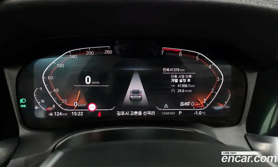 BMW 3-Series 2022 2.0 Автомат в Москве № 228696, фото 18