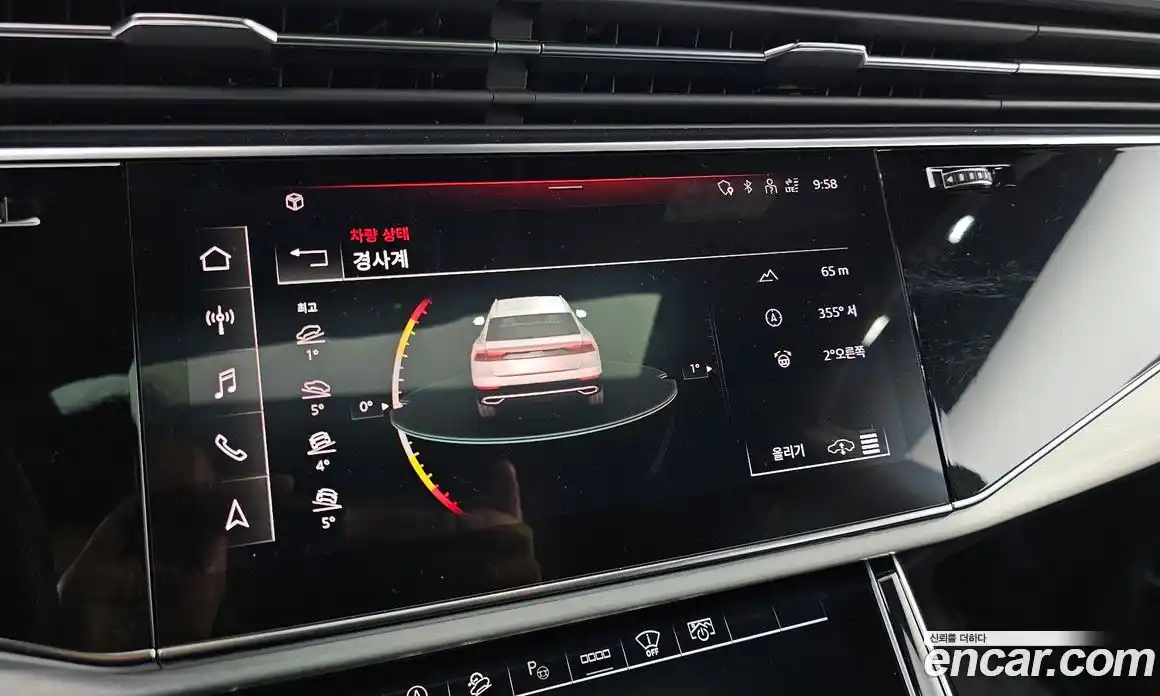 Audi Q8 2021 3.0 Автомат в Москве № 229955, фото 11