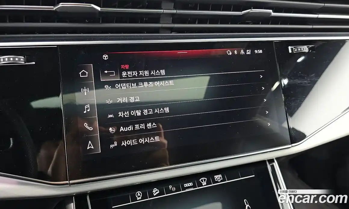 Audi Q8 2021 3.0 Автомат в Москве № 229955, фото 3