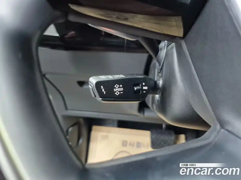 Audi Q8 e-tron 2024 0.3 Автомат в Москве № 230287, фото 16