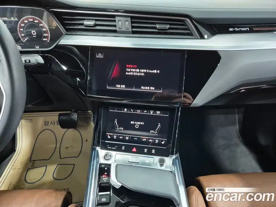 Audi Q8 e-tron 2024 0.3 Автомат в Москве № 230287, фото 10