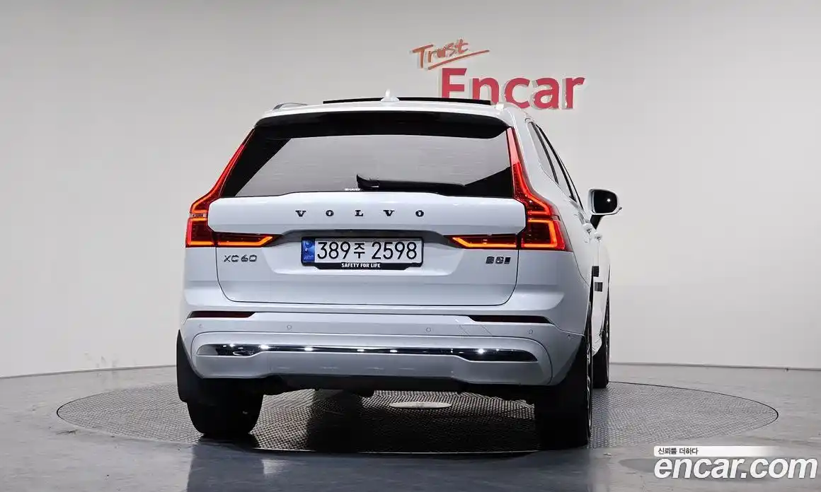 Volvo XC60 2024 2.0 Автомат в Москве № 230393, фото 14