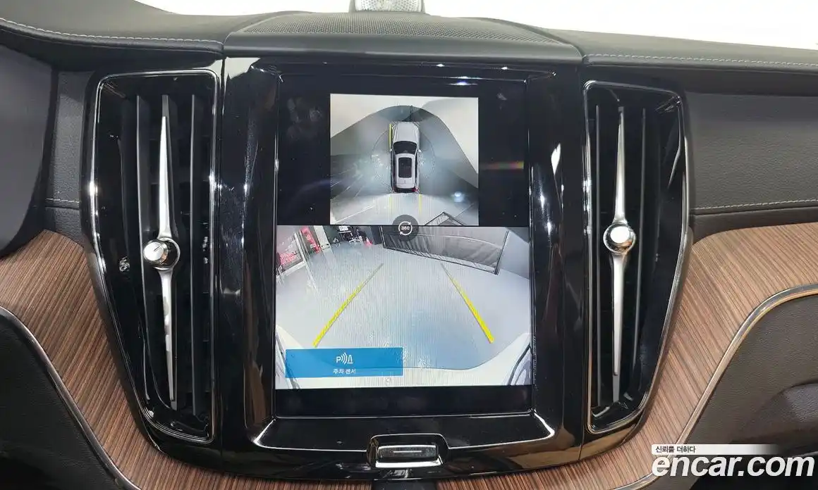 Volvo XC60 2024 2.0 Автомат в Москве № 230393, фото 17