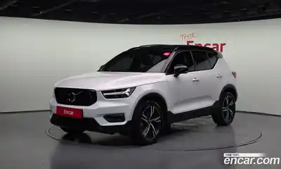 Volvo XC40, 2020