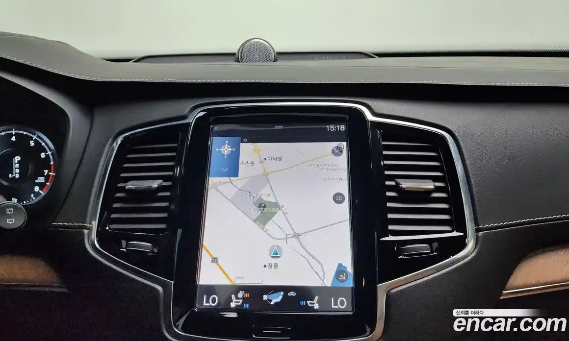 Volvo XC90 2017 2.0 Автомат в Москве № 230635, фото 10