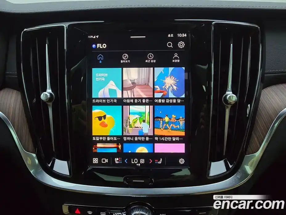 Volvo V60 2025 2.0 Автомат в Москве № 230766, фото 13