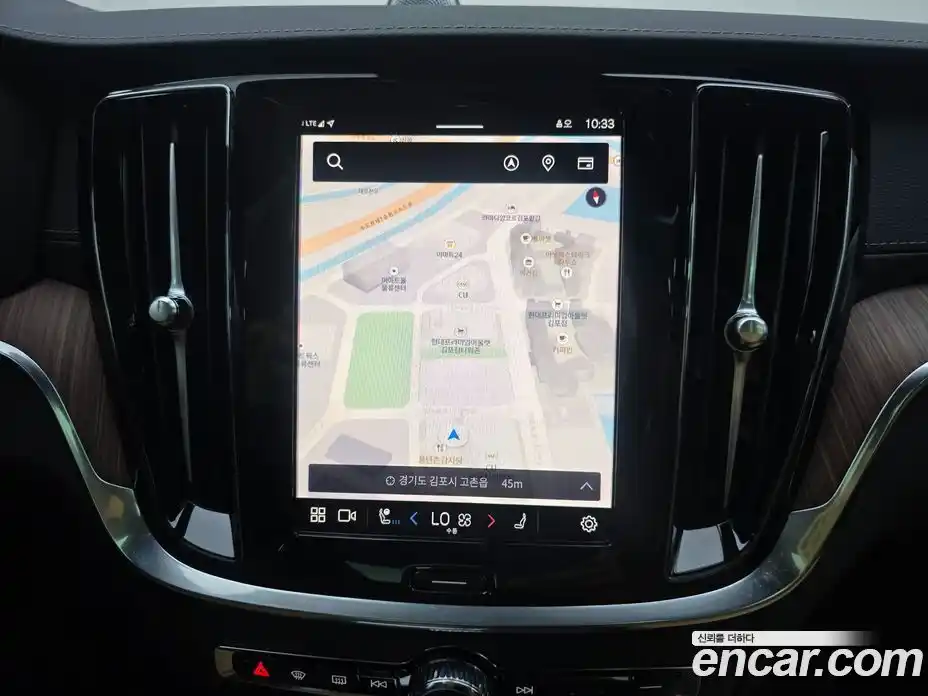 Volvo V60 2025 2.0 Автомат в Москве № 230766, фото 15