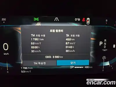 Volvo V60 2025 2.0 Автомат в Москве № 230766, миниатюра 8