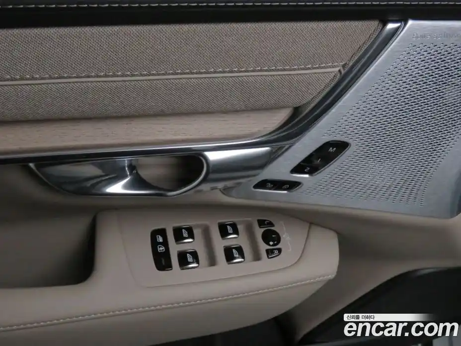 Volvo S90 2026 2.0 Автомат в Москве № 230773, фото 11