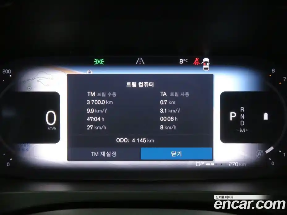 Volvo S90 2026 2.0 Автомат в Москве № 230773, фото 7