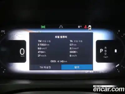 Volvo S90 2026 2.0 Автомат в Москве № 230773, миниатюра 7