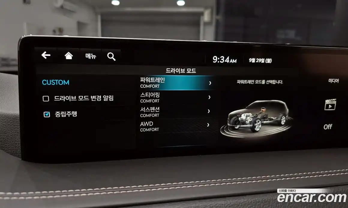 Genesis GV80 2022 2.5 Автомат в Москве № 23156, фото 15