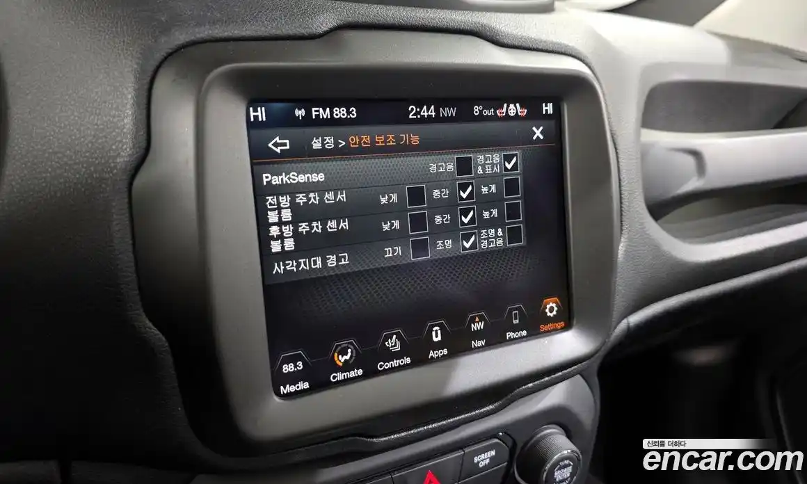 Jeep Renegade 2020 1.6 Автомат в Москве № 232711, фото 17