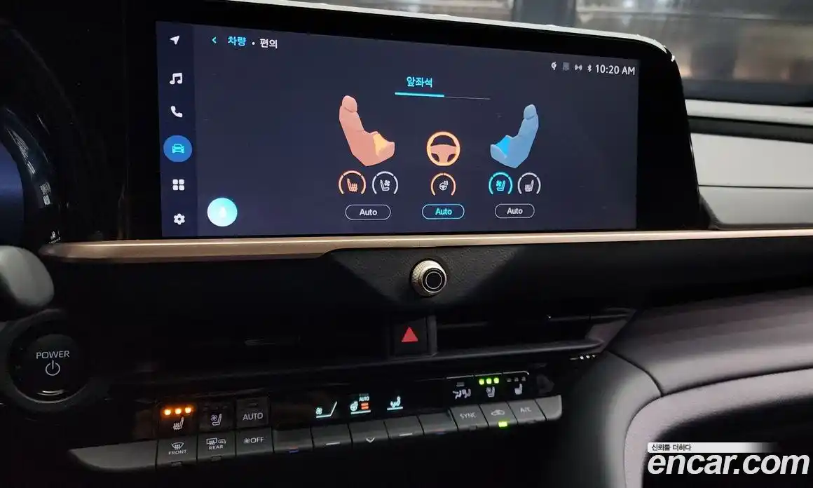 Toyota Crown 2025 2.5 Автомат в Москве № 232837, фото 14