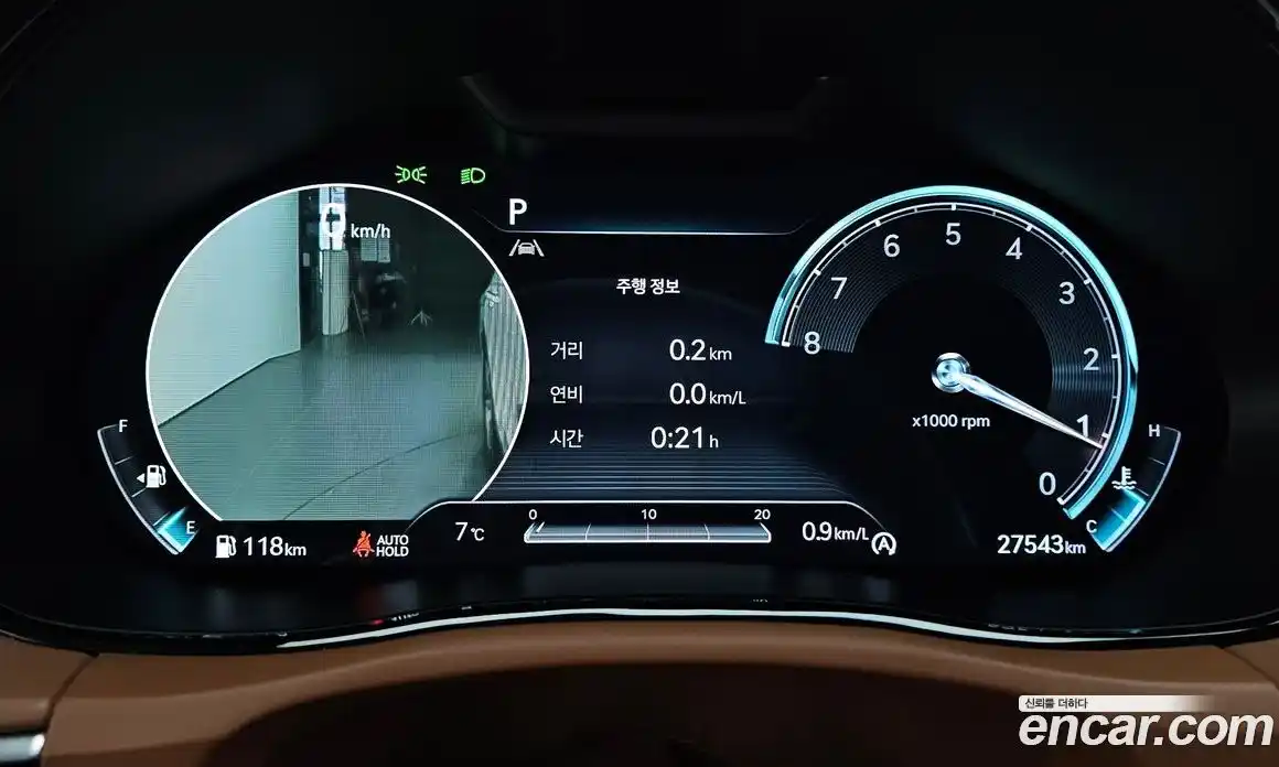 Genesis GV70 2021 2.5 Автомат в Москве № 23343, фото 6