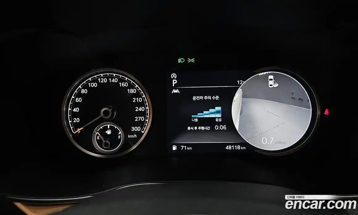 Genesis G70 2021 2.0 Автомат в Москве № 23448, фото 7