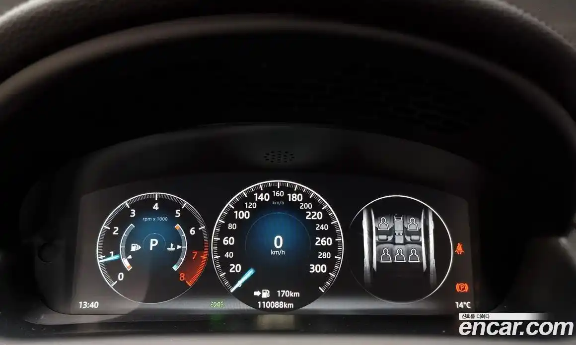 Jaguar XJ 2017 2.0 Автомат в Москве № 240012, фото 2