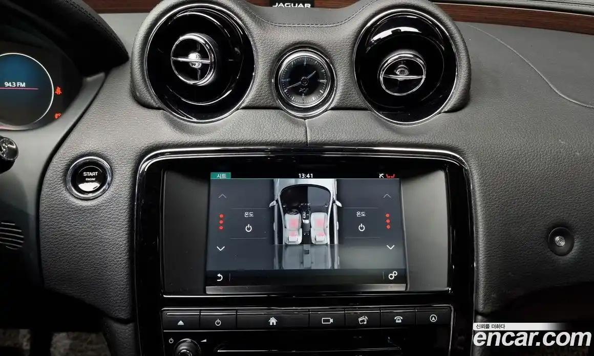 Jaguar XJ 2017 2.0 Автомат в Москве № 240012, фото 3