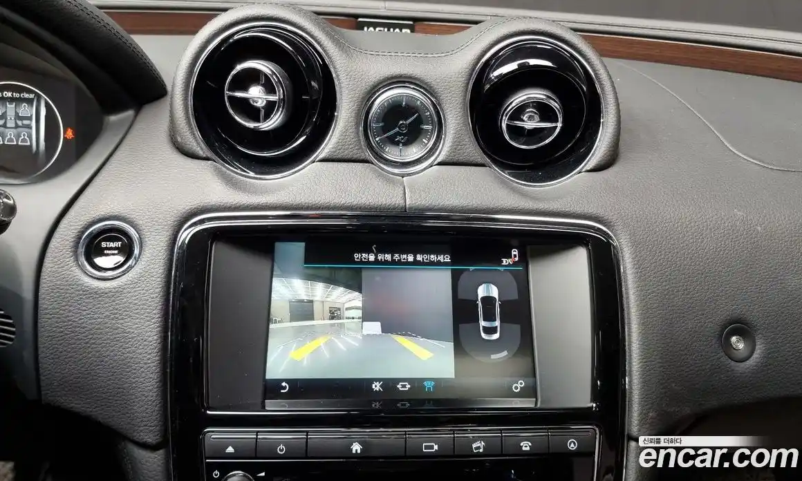 Jaguar XJ 2017 2.0 Автомат в Москве № 240012, фото 7