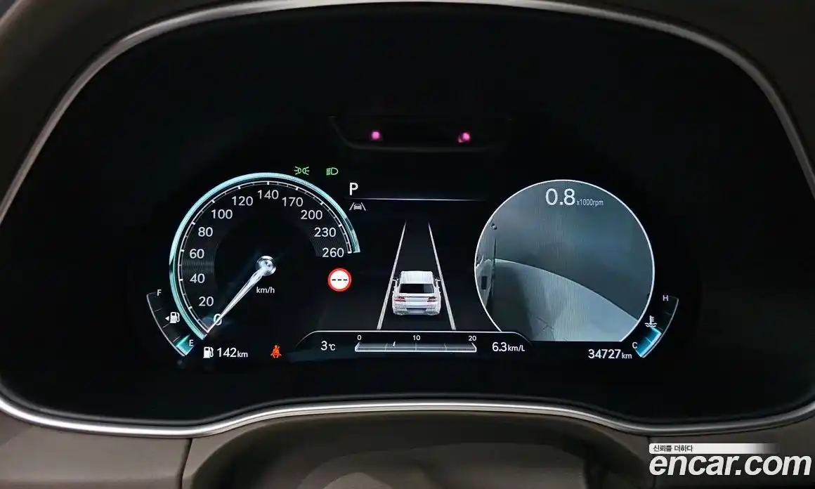 Genesis GV80 2023 2.5 Автомат в Москве № 24382, фото 15