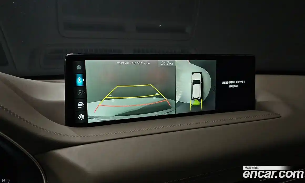 Genesis GV80 2023 2.5 Автомат в Москве № 24382, фото 17