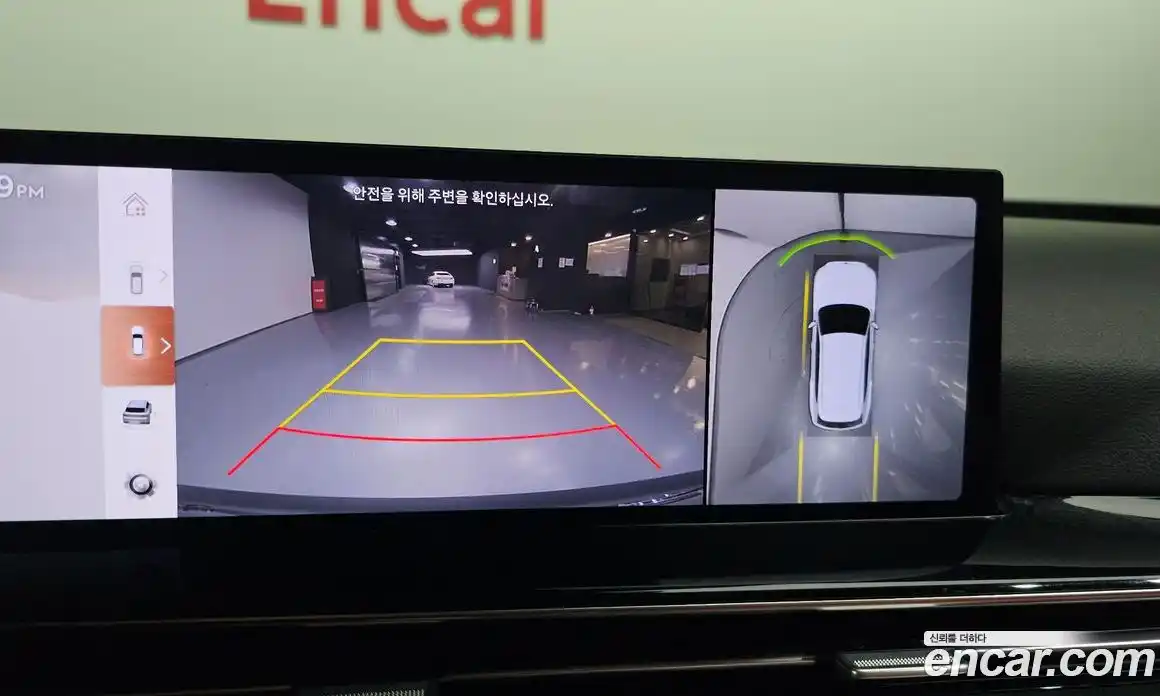 Genesis GV80 2024 2.5 Автомат в Москве № 24779, фото 15