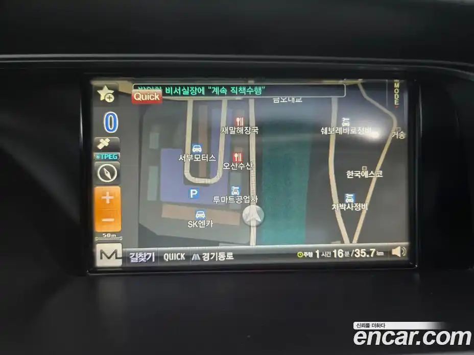 Audi A4 2012 2.0 Автомат в Москве № 248695, фото 20