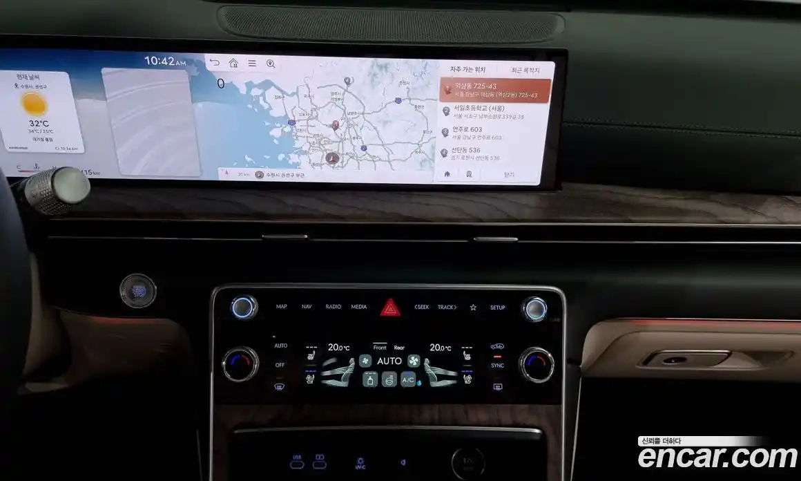 Genesis GV80 2024 3.5 Автомат в Москве № 25005, фото 12