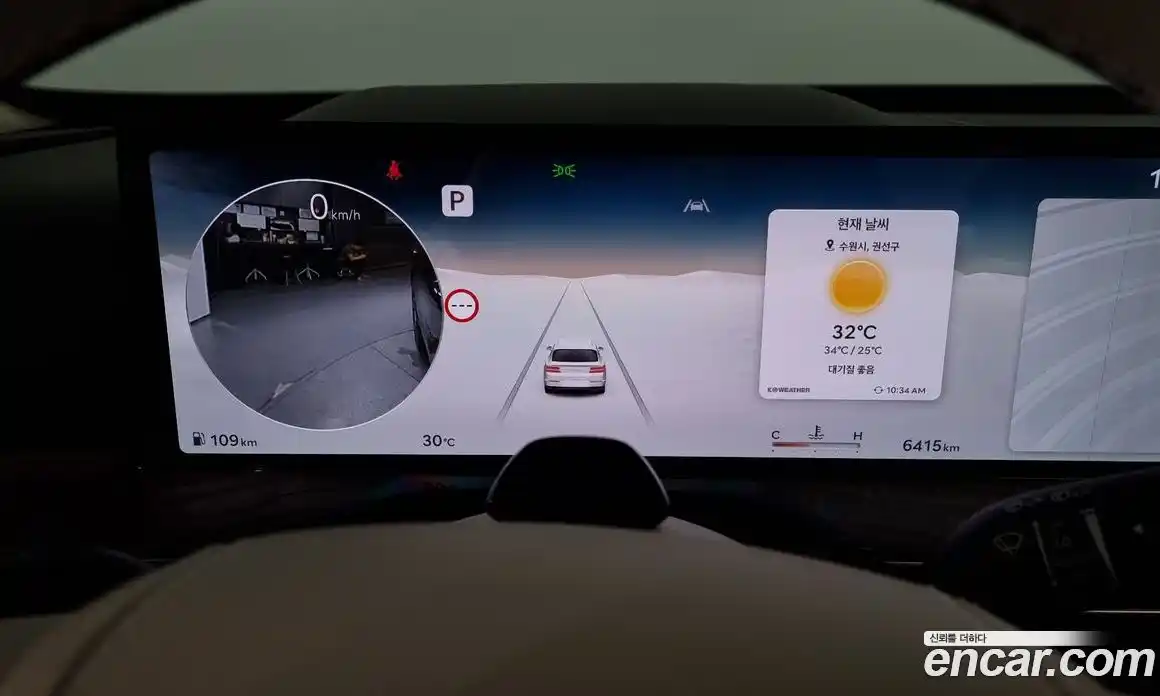 Genesis GV80 2024 3.5 Автомат в Москве № 25005, фото 15