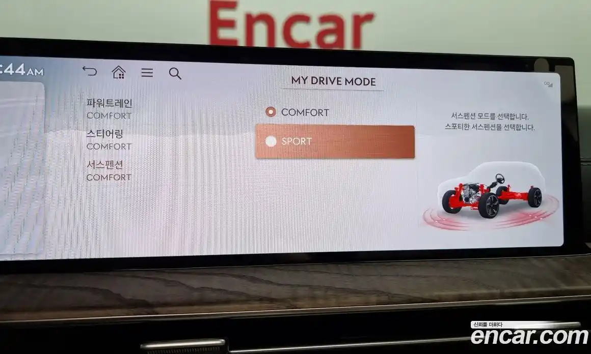 Genesis GV80 2024 3.5 Автомат в Москве № 25005, фото 19