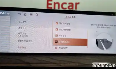 Genesis GV80 2024 3.5 Автомат в Москве № 25005, миниатюра 3