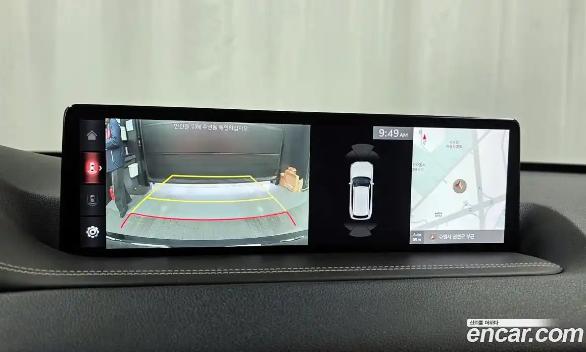 Genesis GV80 2020 3.0 Автомат в Москве № 25552, фото 15