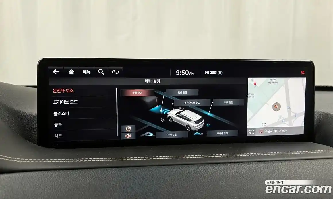 Genesis GV80 2020 3.0 Автомат в Москве № 25552, фото 16