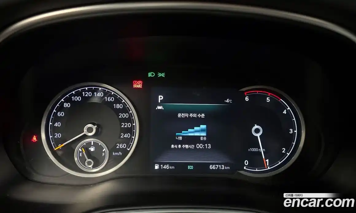 Genesis GV80 2020 3.0 Автомат в Москве № 25552, фото 8