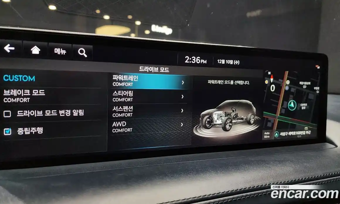 Genesis GV70 2022 2.5 Автомат в Москве № 25602, фото 17