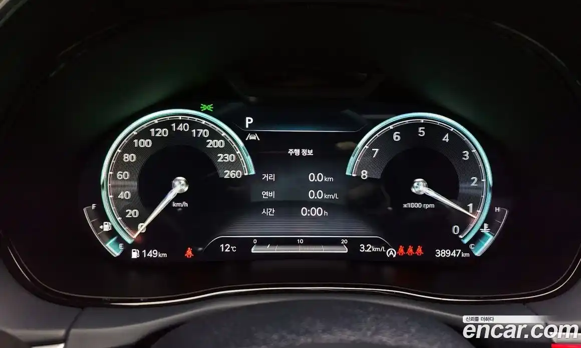 Genesis GV70 2022 2.5 Автомат в Москве № 25602, фото 6