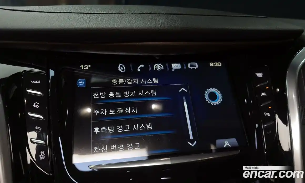 Cadillac Escalade 2020 6.2 Автомат в Москве № 256432, фото 9