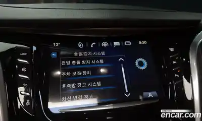 Cadillac Escalade 2020 6.2 Автомат в Москве № 256432, миниатюра 9