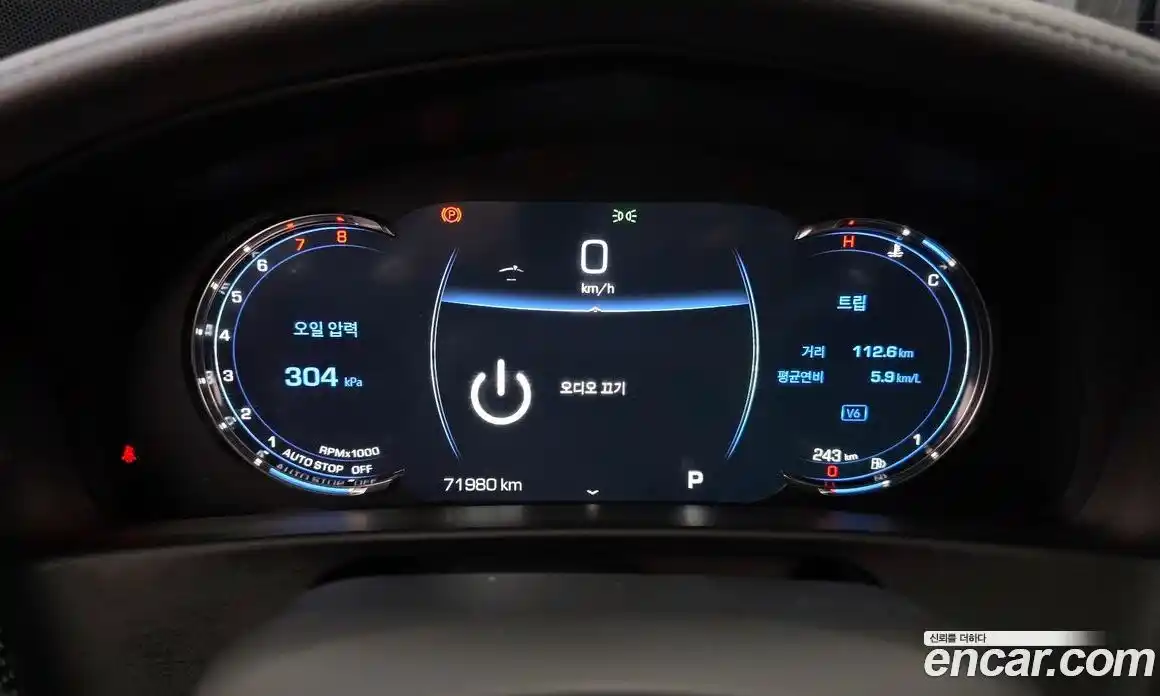 Cadillac CT6 2019 3.6 Автомат в Москве № 256464, фото 12