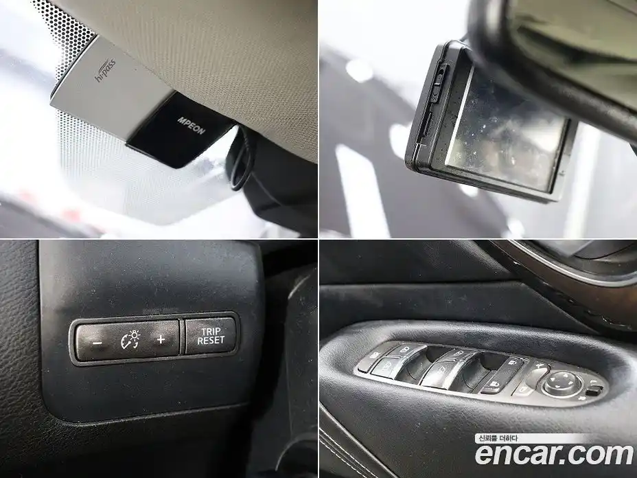 Infiniti Q50 2015 3.5 Автомат в Москве № 257138, фото 19