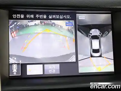 Infiniti Q50 2015 3.5 Автомат в Москве № 257138, миниатюра 10