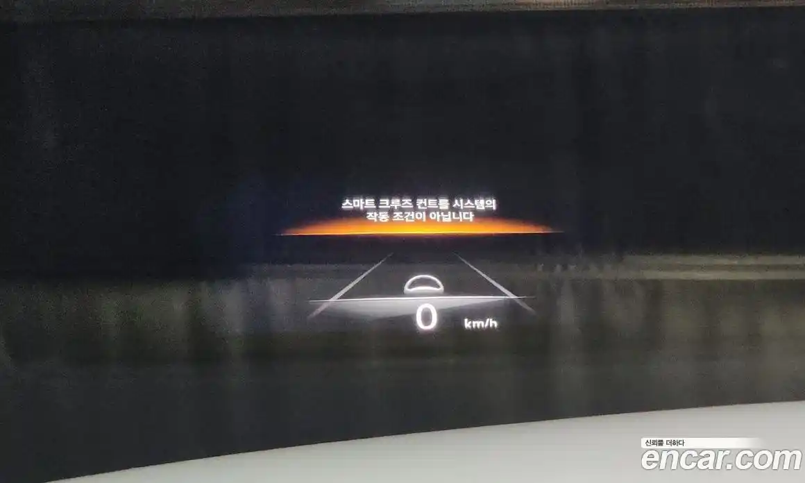 Genesis GV70 2022 2.5 Автомат в Москве № 25945, фото 17