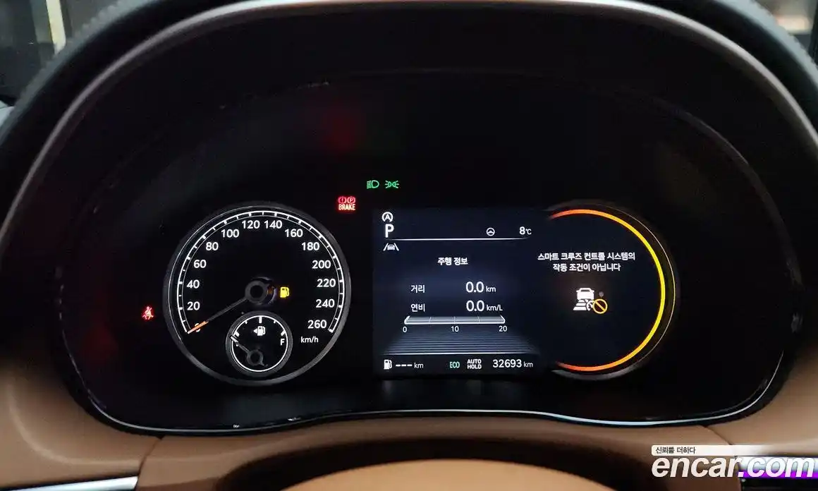 Genesis GV70 2022 2.5 Автомат в Москве № 25945, фото 3