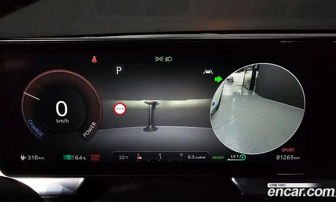 Genesis GV60 2022 0.1 Автомат в Москве № 26747, фото 13