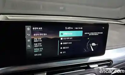 Genesis GV60 2022 0.1 Автомат в Москве № 26747, миниатюра 6