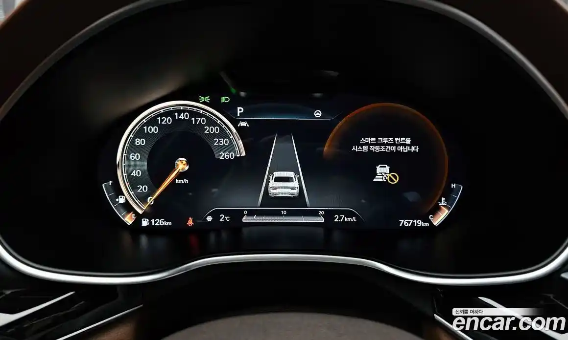 Genesis G80 2021 2.5 Автомат в Москве № 26785, фото 14