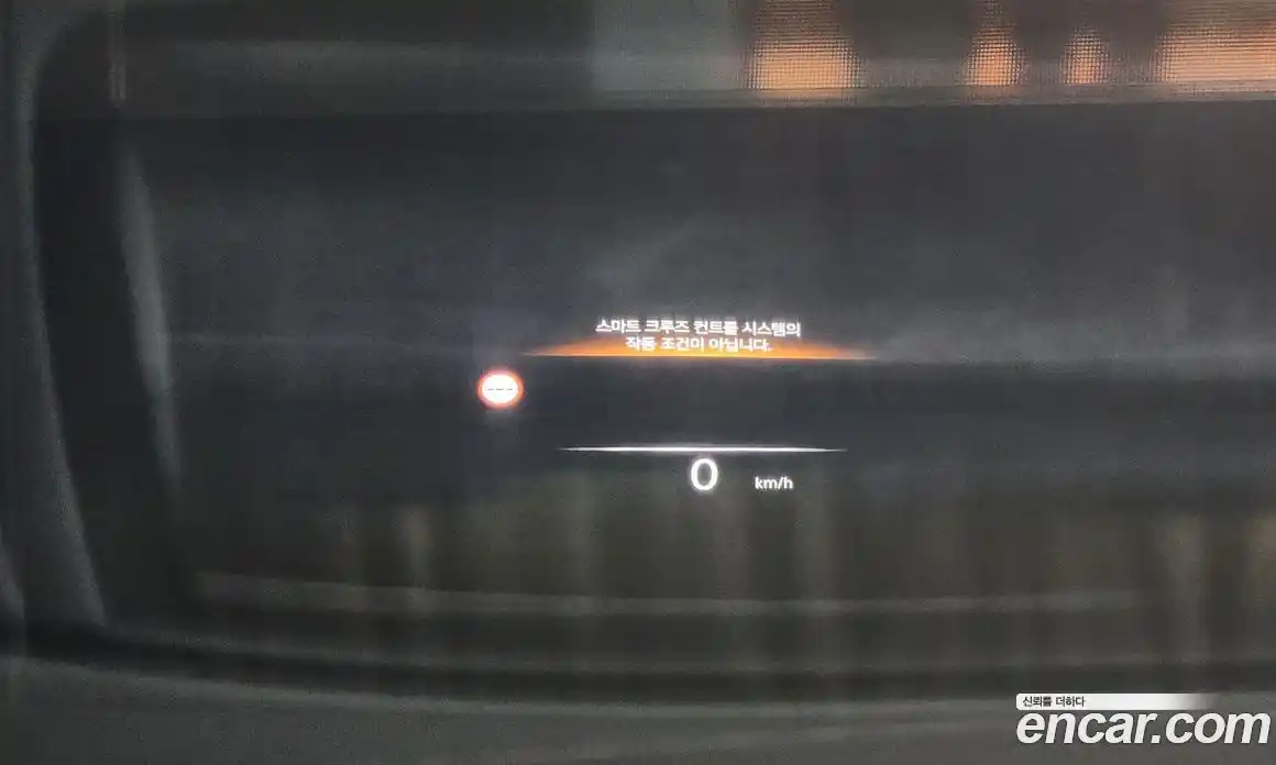 Genesis G90 2023 3.5 Автомат в Москве № 27217, фото 13